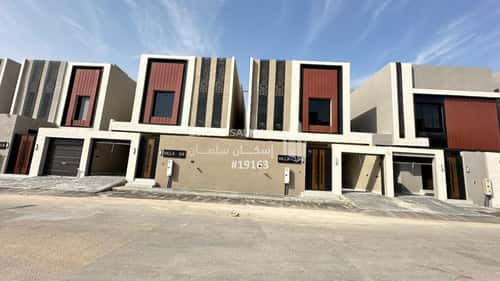 فيلا 236 متر مربع شمالية على شارع 20م الدانة، الاحساء