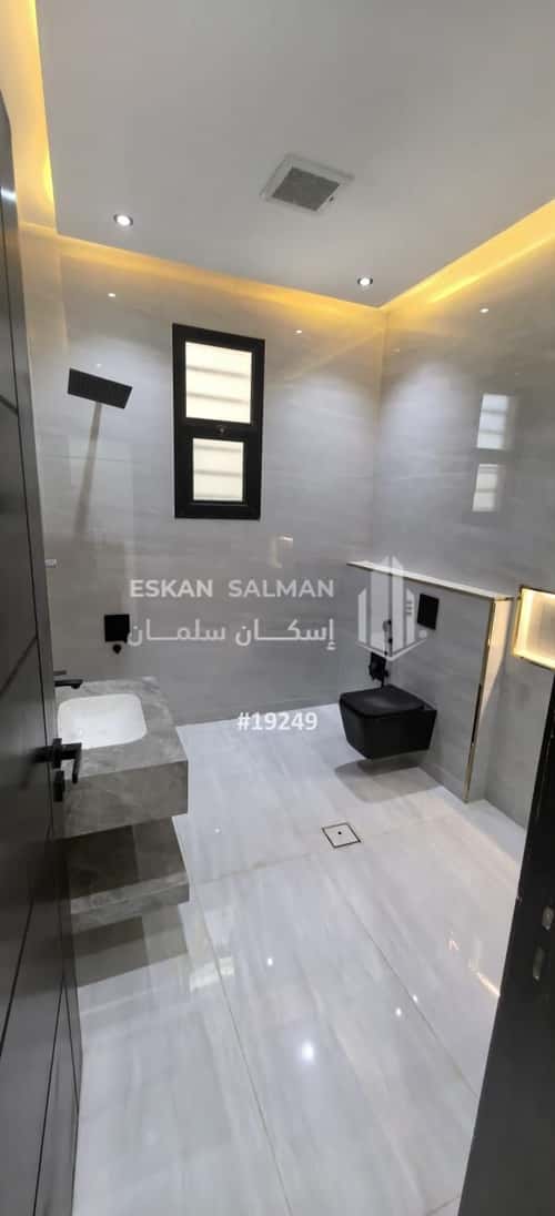 Floor 202 SQM with 5 Bedrooms Al-Janadriyah, East Riyadh, Riyadh