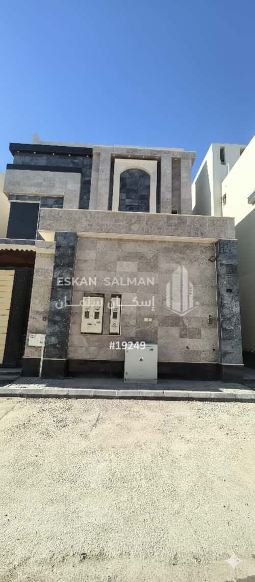 Floor 202 SQM with 5 Bedrooms Al-Janadriyah, East Riyadh, Riyadh