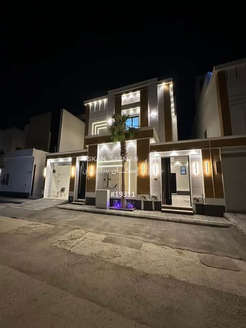 Floor 201 SQM with 6 Bedrooms Al-Janadriyah, East Riyadh, Riyadh