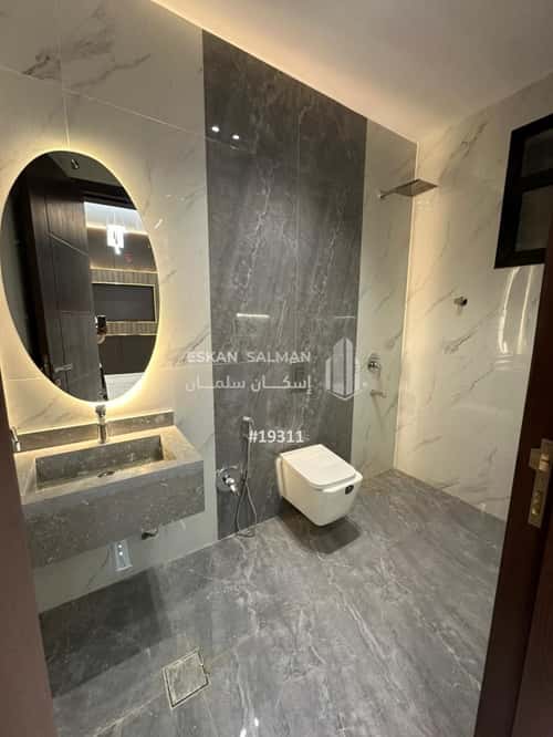 6 bedroom floor in Al Janadriyah