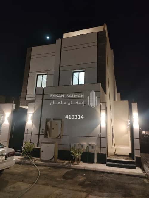 Floor 189 SQM with 5 Bedrooms Al-Janadriyah, East Riyadh, Riyadh