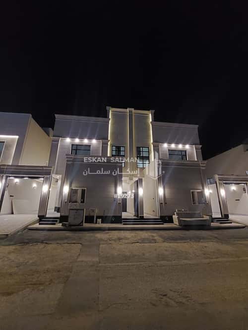 Floor 172 SQM with 5 Bedrooms Al-Janadriyah, East Riyadh, Riyadh