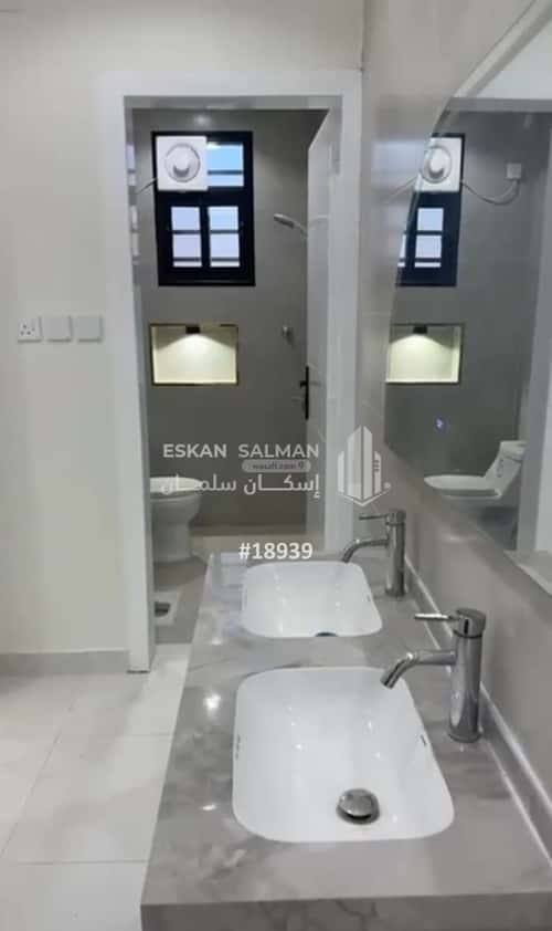 Apartment 211 SQM with 6 Bedrooms Al Rawabi, Abha