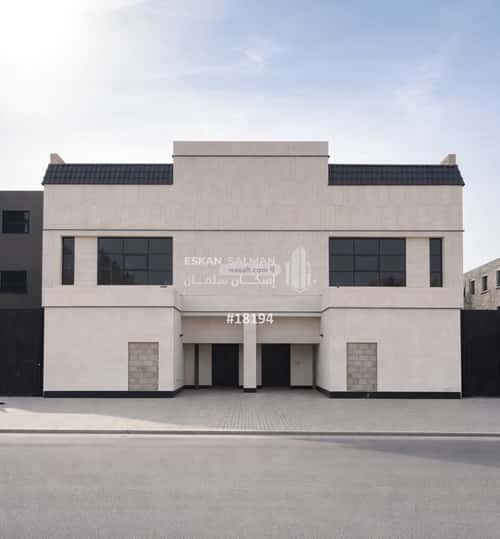 Apartment 139 SQM with 5 Bedrooms Al-Maizaliyah, East Riyadh, Riyadh