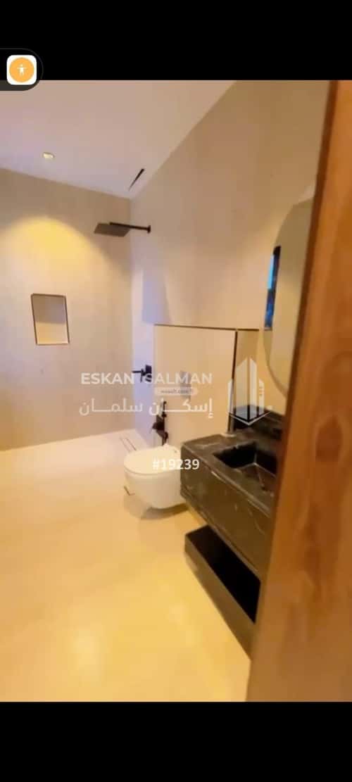 Villa 220 SQM Facing East on 10m Width Street As-Suwaidi, West Riyadh, Riyadh