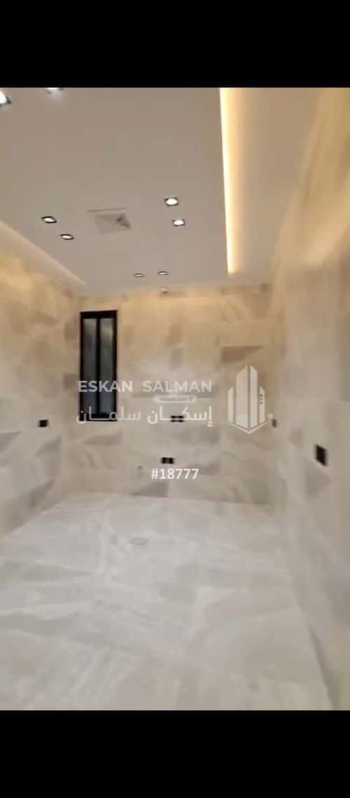 Apartment 225 SQM with 6 Bedrooms Al Rawabi, Abha