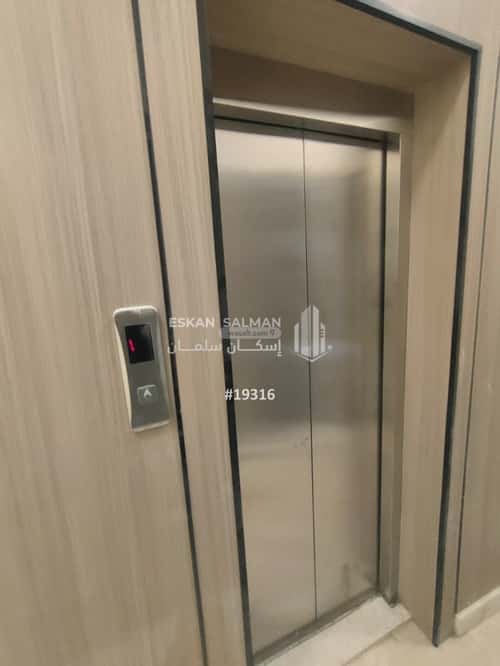 Apartment 77 SQM with 2 Bedrooms Al-Janadriyah, East Riyadh, Riyadh