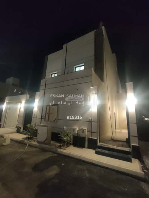 Apartment 77 SQM with 2 Bedrooms Al-Janadriyah, East Riyadh, Riyadh