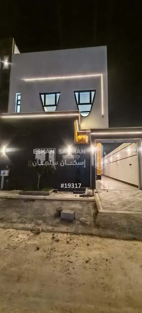 Floor 198 SQM with 6 Bedrooms Al-Janadriyah, East Riyadh, Riyadh