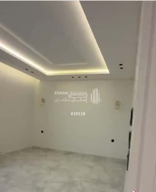 Apartment 254 SQM with 7 Bedrooms Al Rawabi, Abha