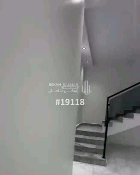 Apartment 254 SQM with 7 Bedrooms Al Rawabi, Abha