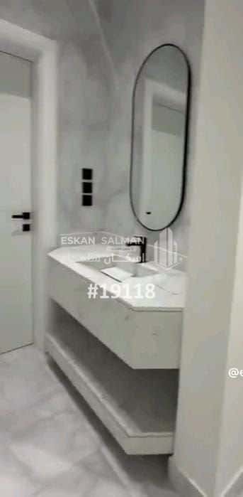 Apartment 254 SQM with 7 Bedrooms Al Rawabi, Abha