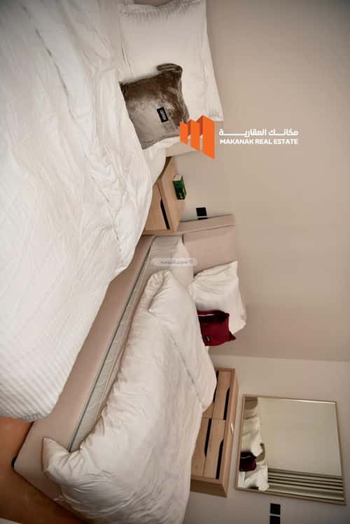 شقة 139 متر مربع بغرفتين الحمراء، الخبر