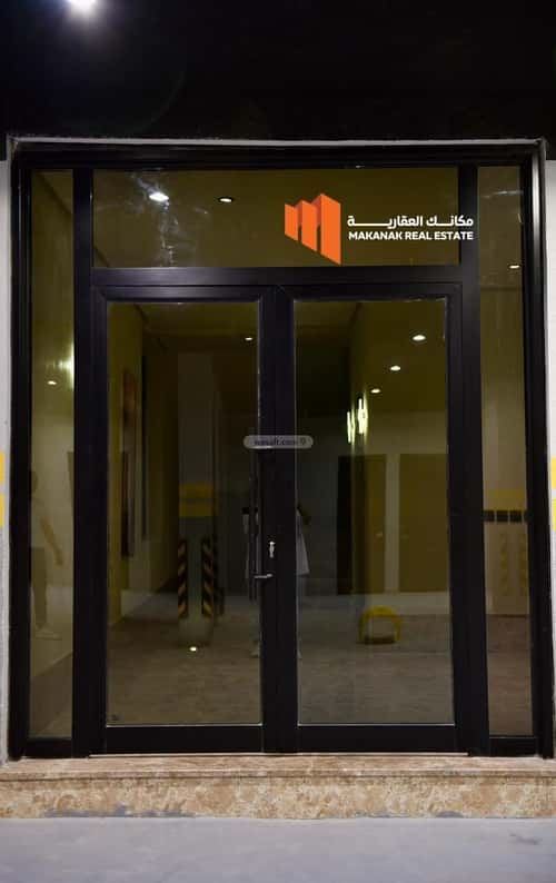 شقة 139 متر مربع بغرفتين الحمراء، الخبر