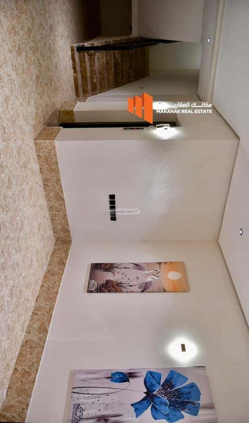 Apartment 139 SQM with 2 Bedrooms Al Hammraa, Khobar