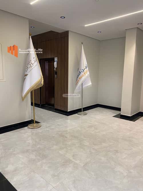 شقة 160 متر مربع ب 3 غرف الحمراء، الخبر