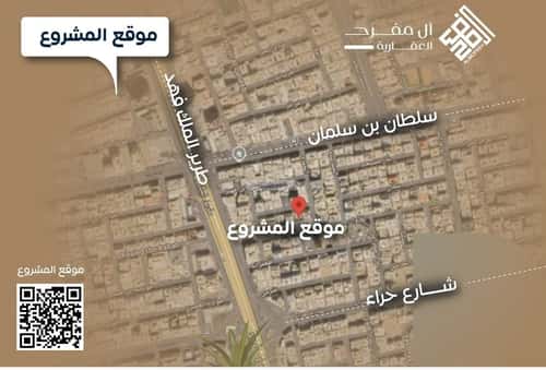 شقة 575 متر مربع ب 5 غرف النزهة، شمال جدة، جدة