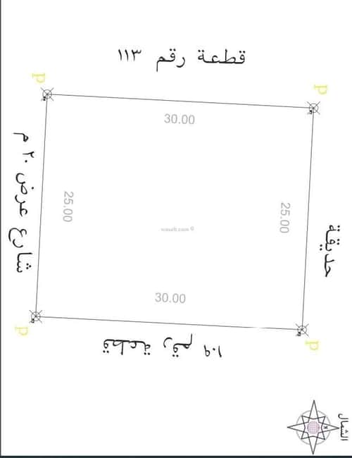 أرض 750 متر مربع شمالية على شارع 25م النزهة، مكة المكرمة