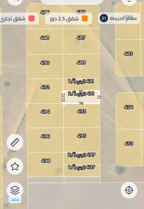 Land 432 SQM Facing East on 16m Width Street Al-Bawader, North Jeddah, Jeddah