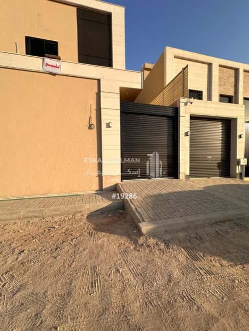 فيلا 235 متر مربع شمالية شرقية على شارع 20م الجنادرية، شرق الرياض، الرياض