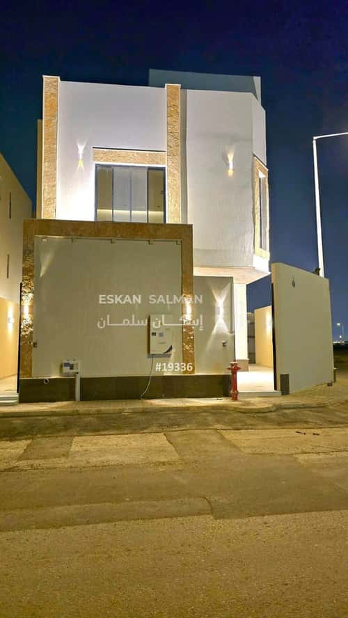 فيلا 250 متر مربع شمالية على شارع 20م الجنادرية، شرق الرياض، الرياض