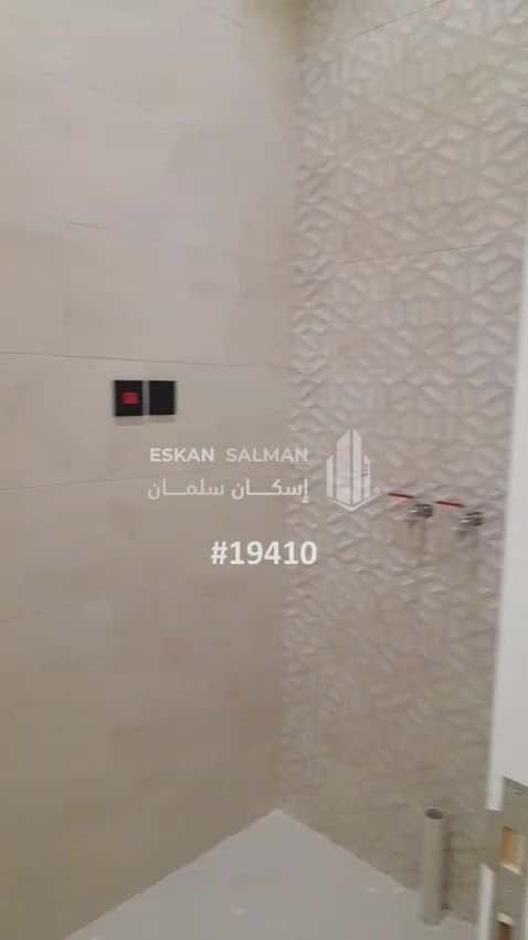 شقة 162 متر مربع ب 4 غرف النزهة، الخفجي