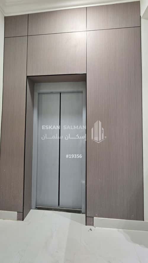 Apartment 145 SQM with 3 Bedrooms Al Marjan, East Riyadh, Riyadh