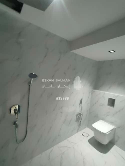 Apartment 167 SQM with 4 Bedrooms Al Marjan, East Riyadh, Riyadh