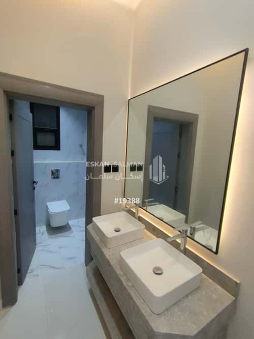 Apartment 167 SQM with 4 Bedrooms Al Marjan, East Riyadh, Riyadh
