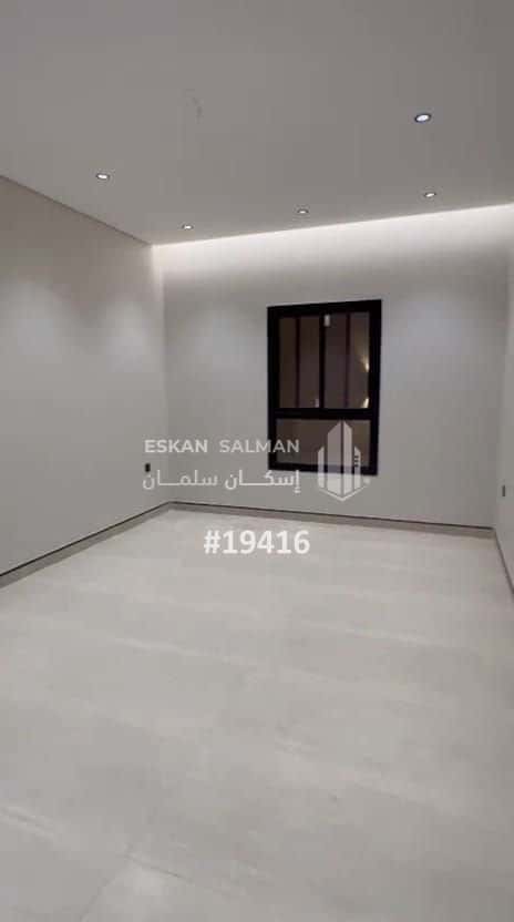 Apartment 237 SQM with 6 Bedrooms Al-Mohammadiyah 2, Jazan