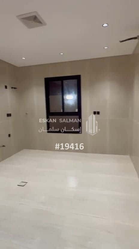 شقة 237 متر مربع ب 6 غرف المحمدية 2، جازان