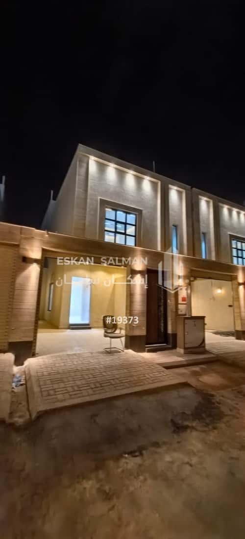 Apartment 221 SQM with 6 Bedrooms Al Marjan, East Riyadh, Riyadh