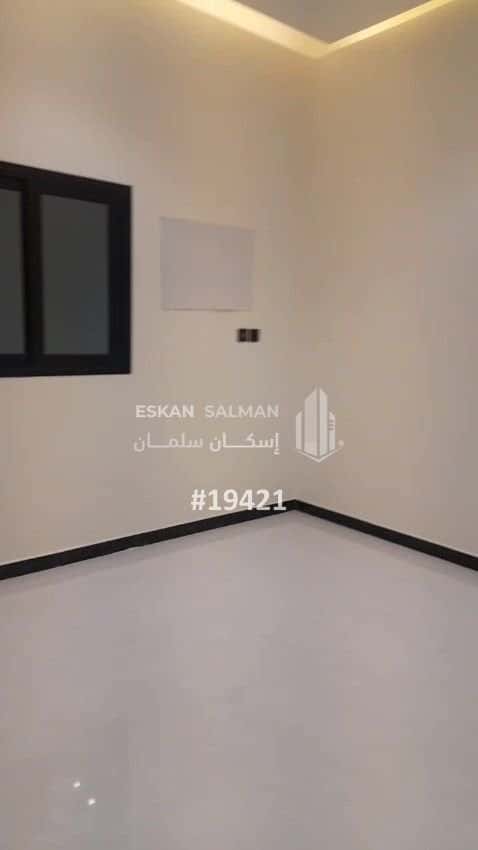 Apartment 162 SQM with 4 Bedrooms Al-Fayha'A, Al Khafji