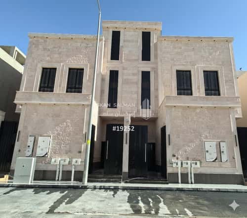 Floor 189 SQM with 6 Bedrooms Al-Janadriyah, East Riyadh, Riyadh
