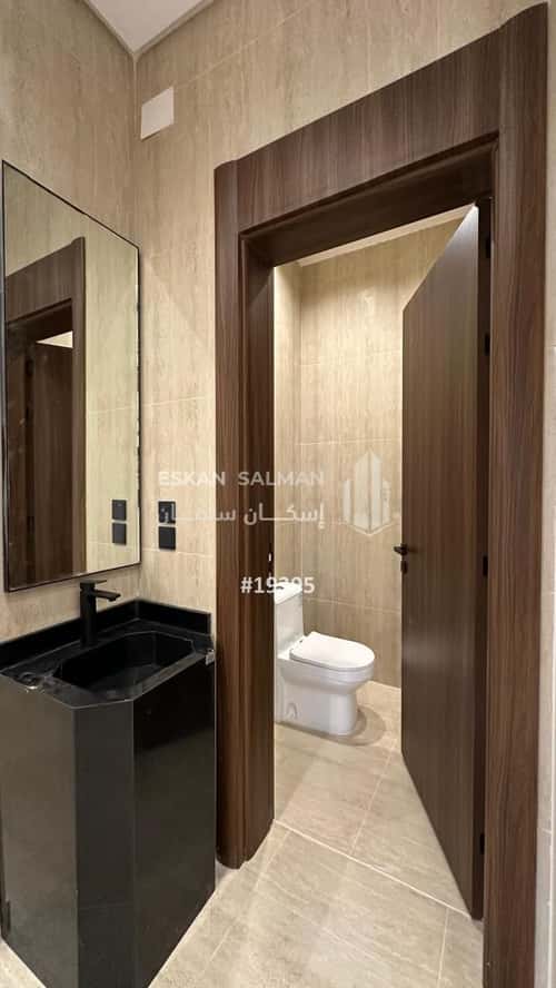 Apartment 249 SQM with 6 Bedrooms Al-Wasif, Abha