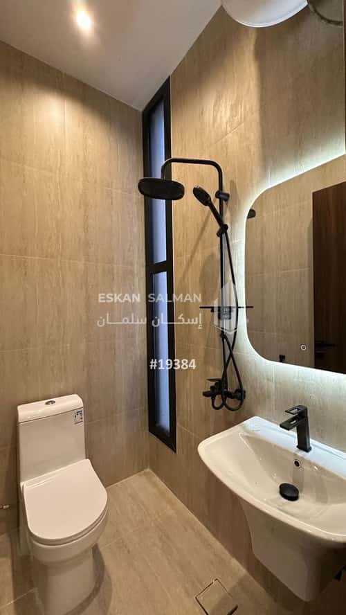 شقة 249 متر مربع ب 6 غرف الوصايف، أبها