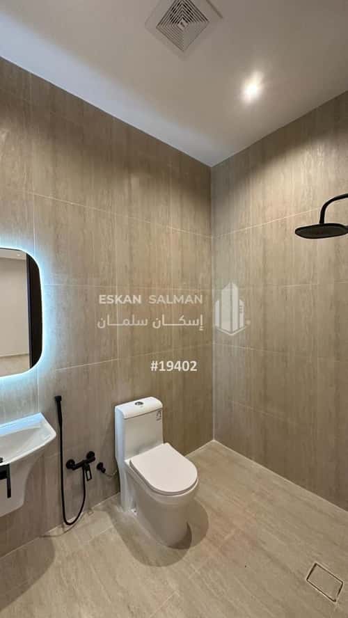 Apartment 227 SQM with 6 Bedrooms Al-Wasif, Abha