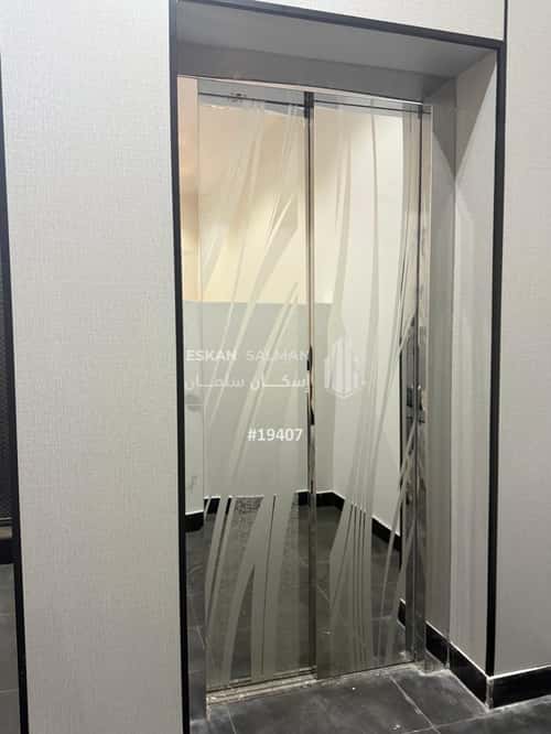 Apartment 252 SQM with 7 Bedrooms Al-Wafa, Khamis Mushait