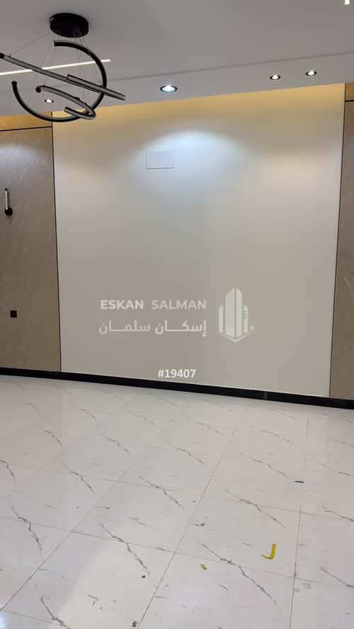 Apartment 252 SQM with 7 Bedrooms Al-Wafa, Khamis Mushait