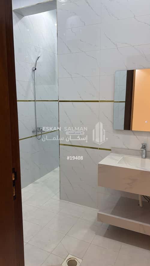 Apartment 273 SQM with 7 Bedrooms Al-Wafa, Khamis Mushait