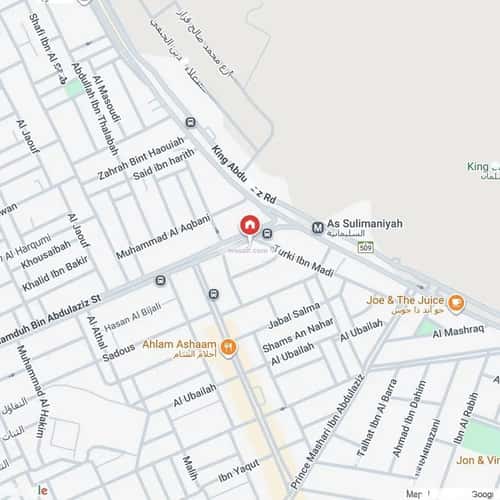 Apartment 680 SQM with 1 Bedroom As-Sulaimanyah, Central Riyadh, Riyadh