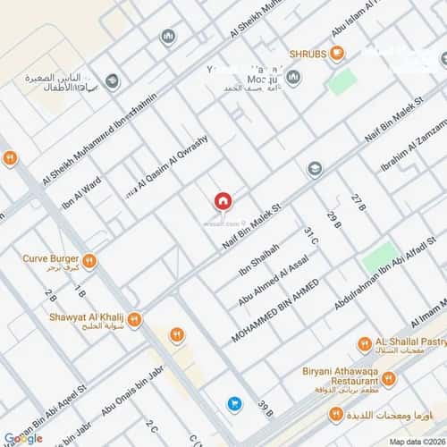 Apartment 700 SQM with 4 Bedrooms Al Nada, Aldammam