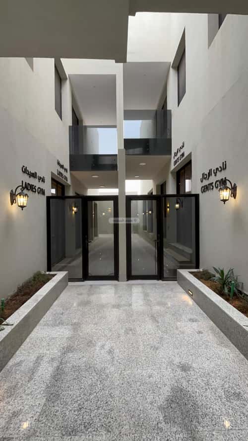 شقة 116 متر مربع ب 3 غرف النرجس، شمال الرياض، الرياض