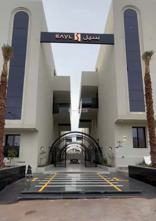 Apartment 116 SQM with 3 Bedrooms An-Narjis, North Riyadh, Riyadh
