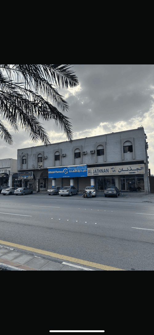 Building 975 SQM Facing East Badr, Aldammam