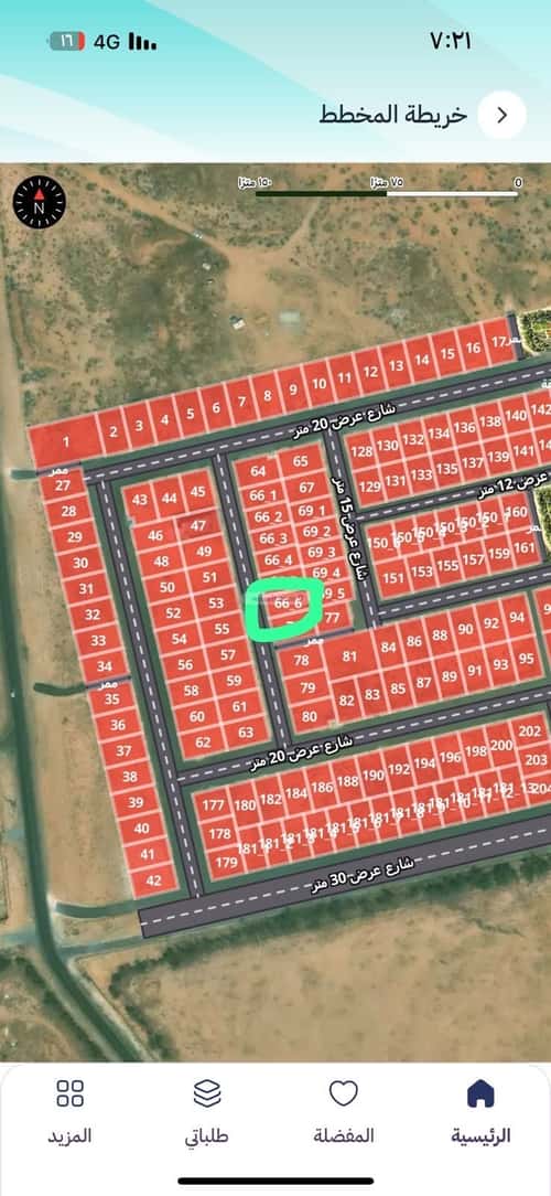 أرض 312 متر مربع شرقية على شارع 15م الشقة، بريدة