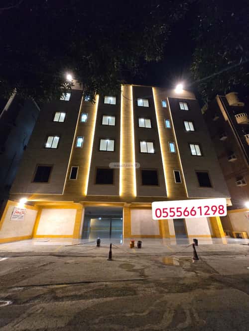 Apartment 750 SQM with 2 Bedrooms Al Rehab, North Jeddah, Jeddah