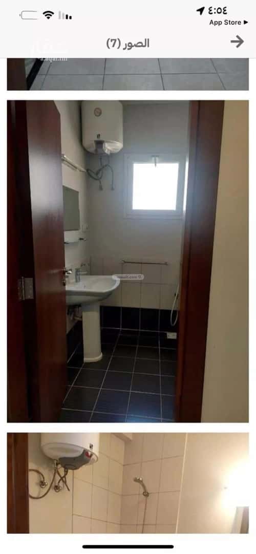 شقة 96 متر مربع بغرفتين الملك عبدالله الاقتصادية، مدينة الملك عبدالله الاقتصادية