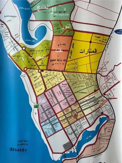 Land 495 SQM Al Yaqoot, North Jeddah, Jeddah